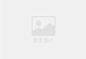 邓州防水补漏公司的电话号码是多少？